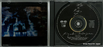 PCCA-00068 disc
