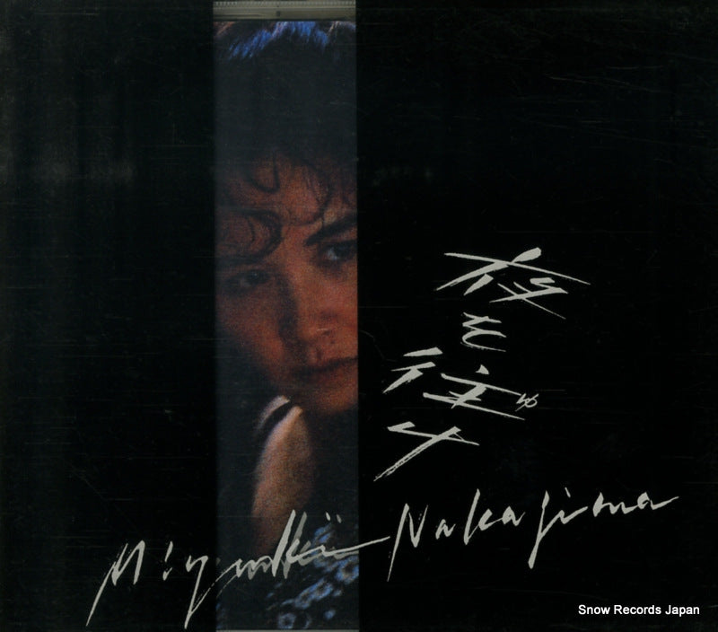 PCCA-00068 front cover