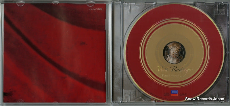 4780076 disc