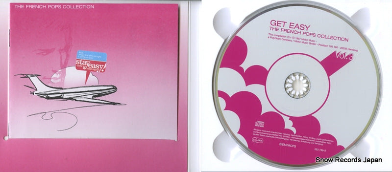 553739-2 disc