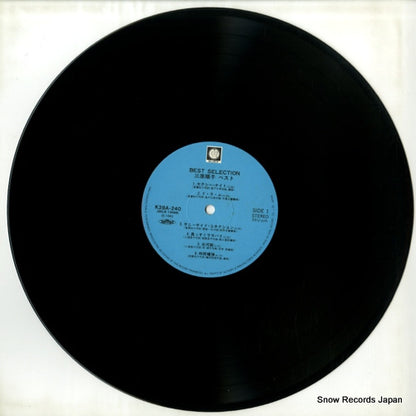 K28A-240 disc