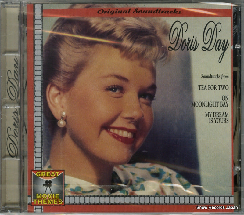 CD60053 front cover