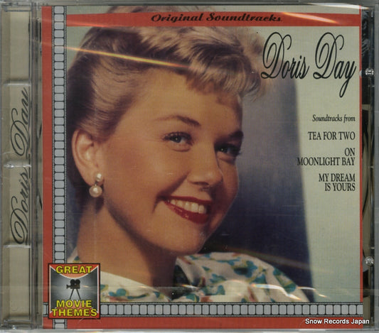 CD60053 front cover