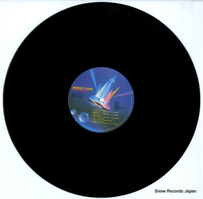 25AH974 disc