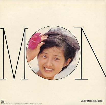 40AH1167-8 back cover