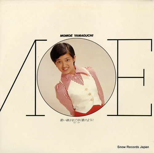 40AH1167-8 front cover