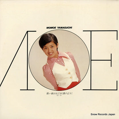 40AH1167-8 front cover