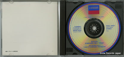 POCL-9407 disc