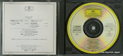 F32G20255 / 423613-2 disc