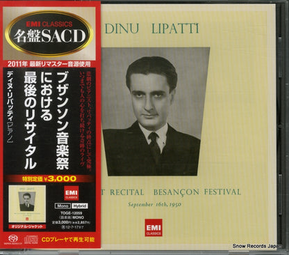 TOGE12059 front cover
