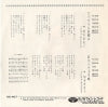 KA-407 back cover