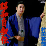 TP-17002 front cover
