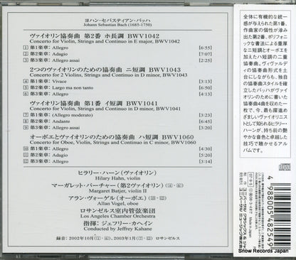 UCCG-70073 back cover