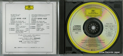 POCG-7019 disc