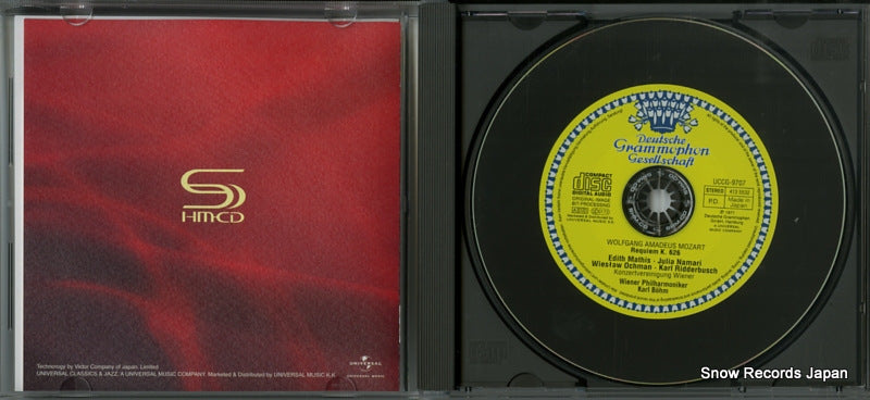 UCCG-9707 disc