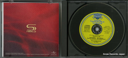 UCCG-9707 disc