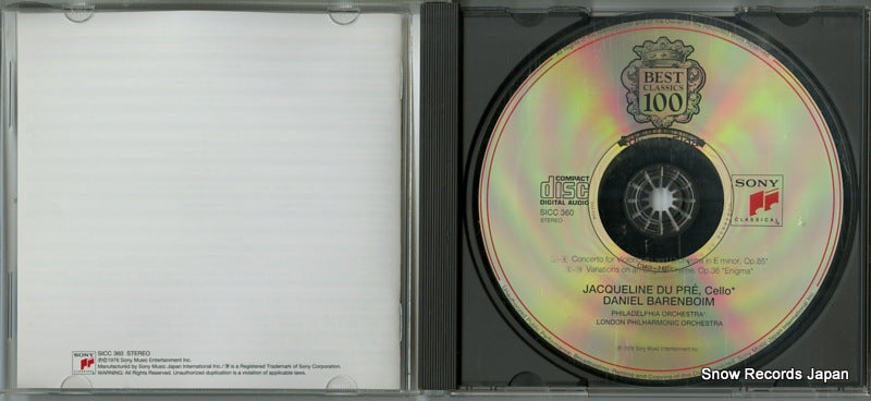 SICC360 disc