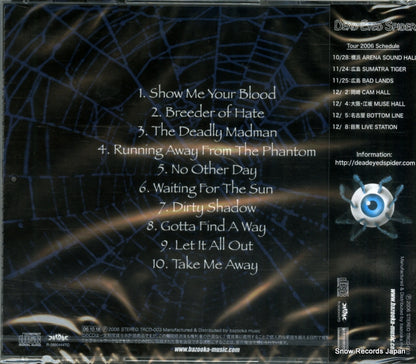 TRCD-003 back cover