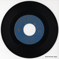 EB-7206 disc