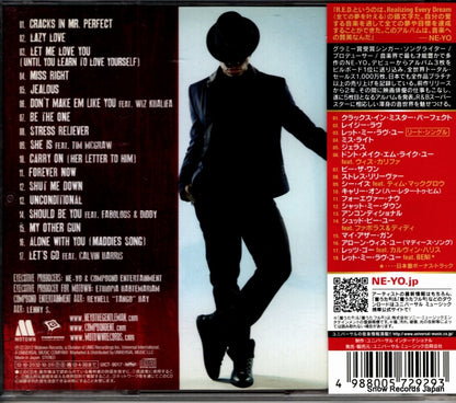 UICT-9017 back cover