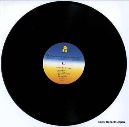 28K-69 disc
