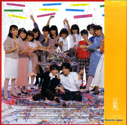 28K-80 back cover