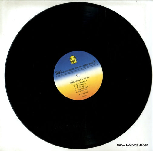 28K-80 disc