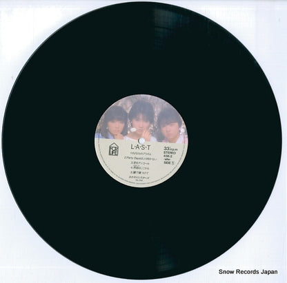 45K-2 disc