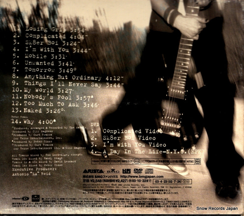BVCA-21138 back cover