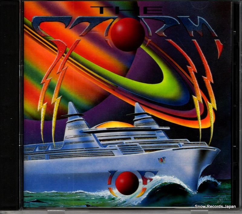 CDMFN196 front cover