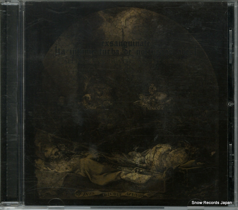 MS003 front cover