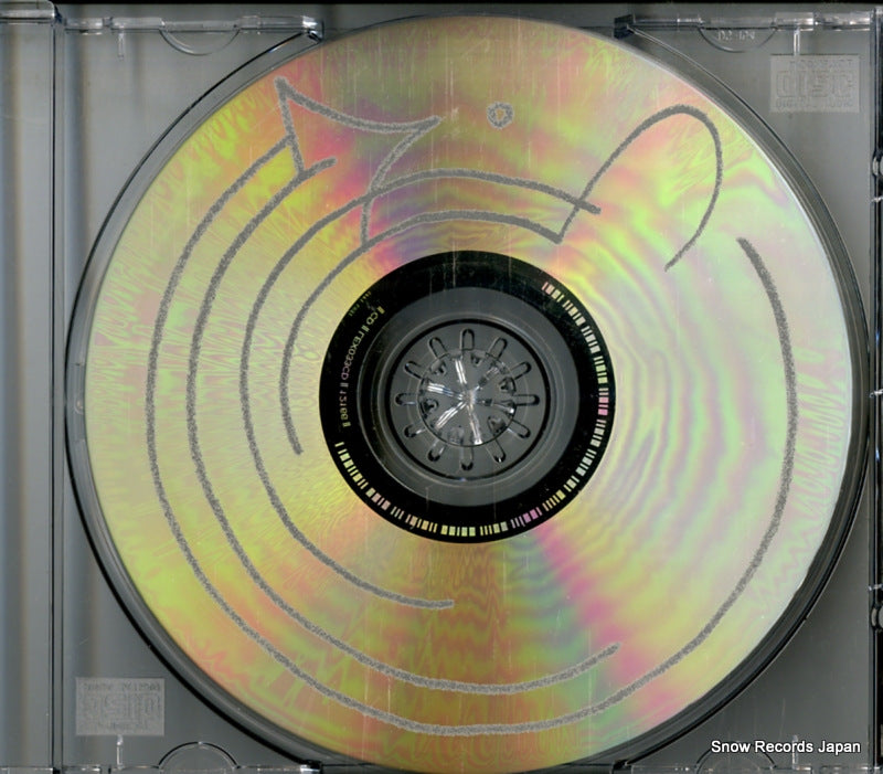 LEX033CD disc