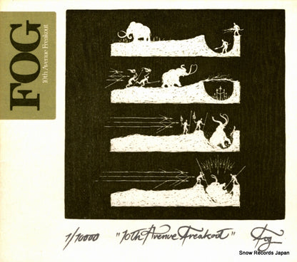 LEX033CD front cover