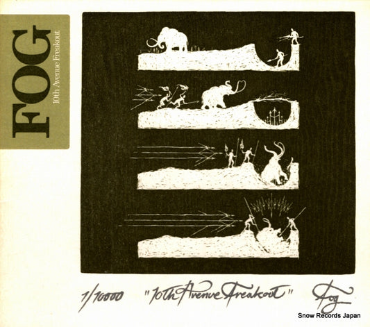 LEX033CD front cover