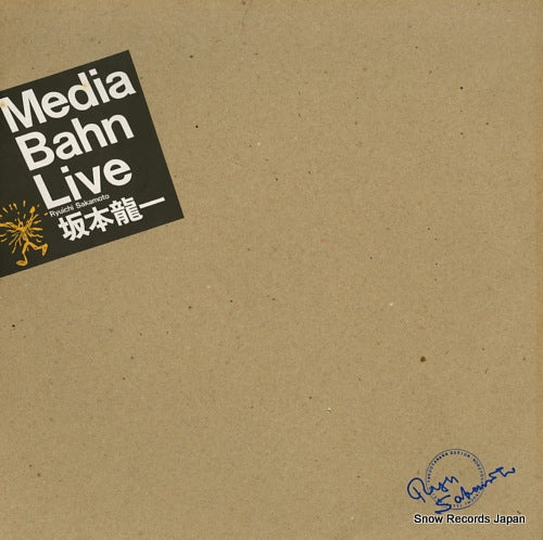 MIL-4001/2 front cover