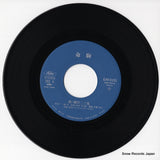 E4R-0101 disc