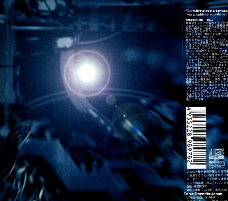 IDCS-1008 back cover