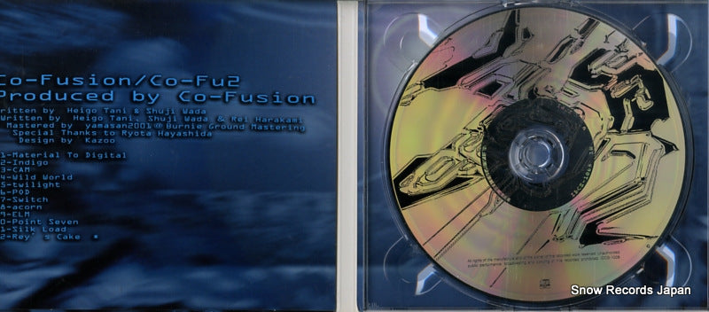 IDCS-1008 disc