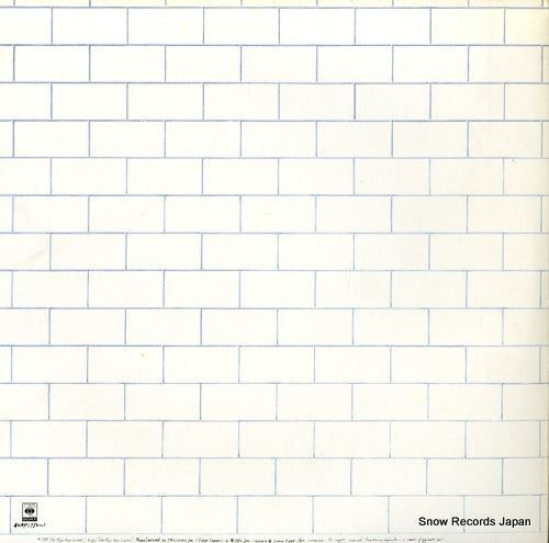 40AP1750 back cover