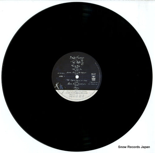 40AP1750 disc