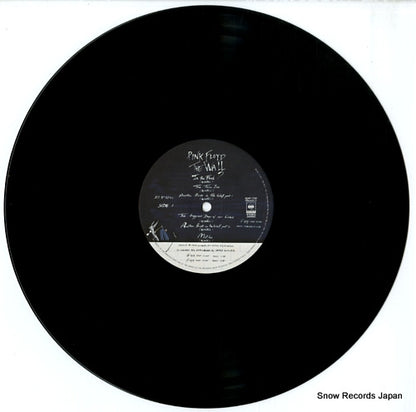 40AP1750 disc