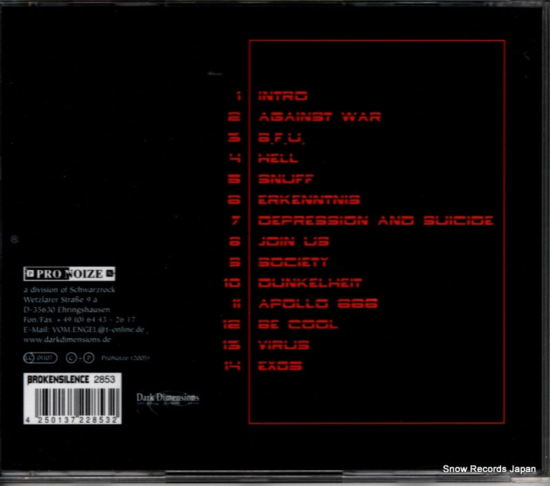 PN019 back cover
