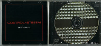PN019 disc