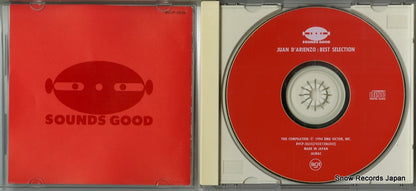 BVCP-2635 disc