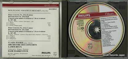32CD-154 / 412254-2 disc
