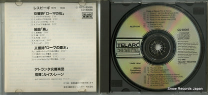 CD-80085 disc
