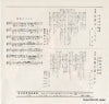 SN-1256 back cover