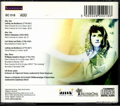 SC018 back cover