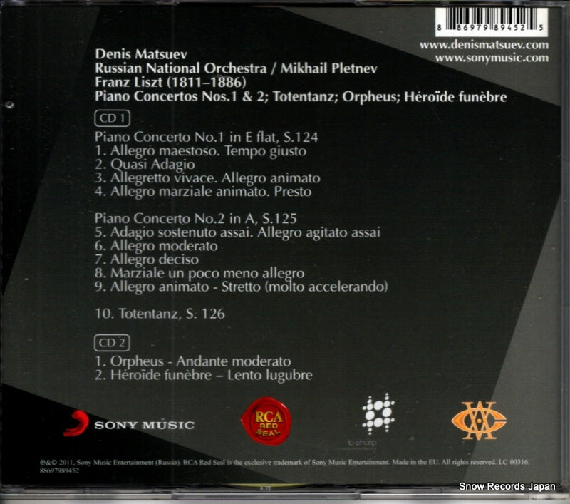 88697989452 back cover