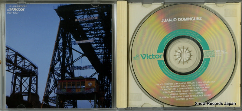 VICP-5227 disc